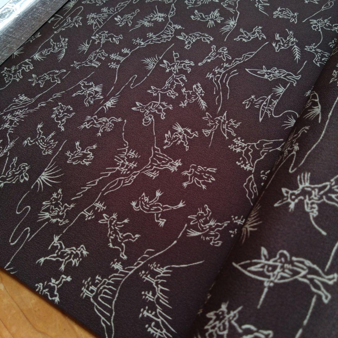 鳥獣戯画・東レシルック長襦袢反物