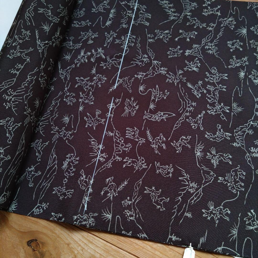 鳥獣戯画・東レシルック長襦袢反物