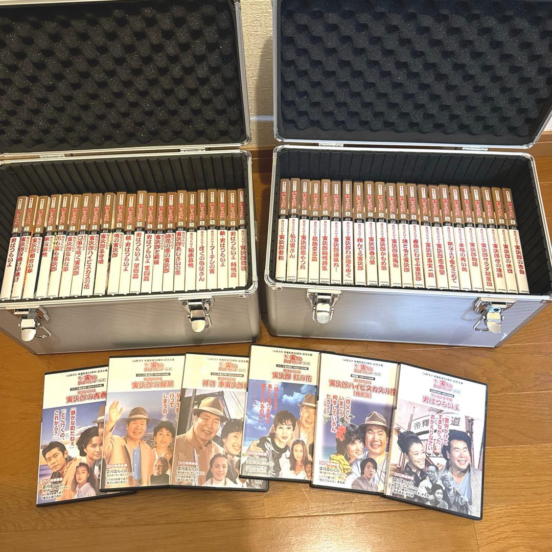 男はつらいよ　寅さん　DVDマガジンVol.1〜50