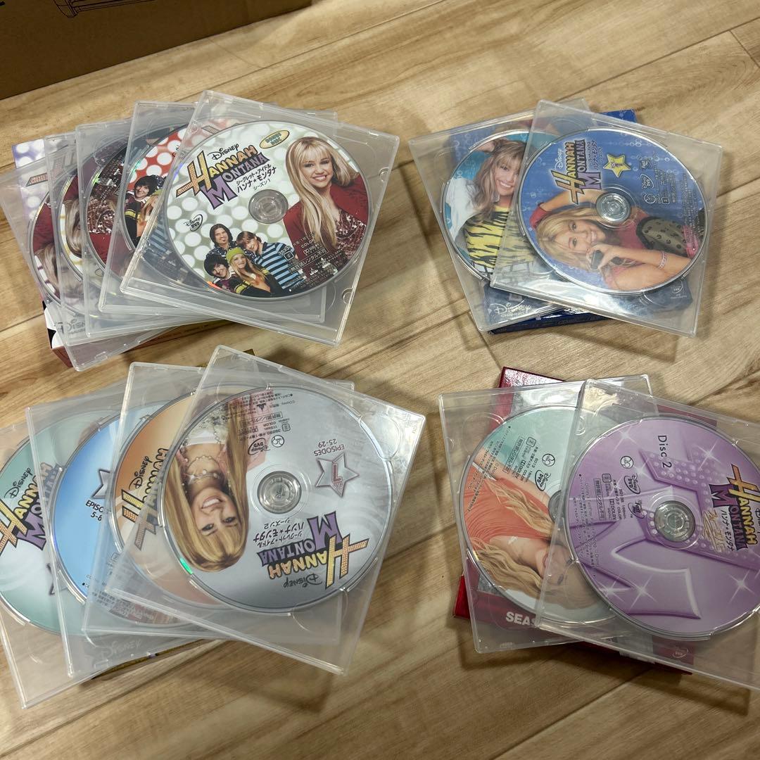 ディズニーチャンネル　ハンナモンタナ DVD 全シーズン