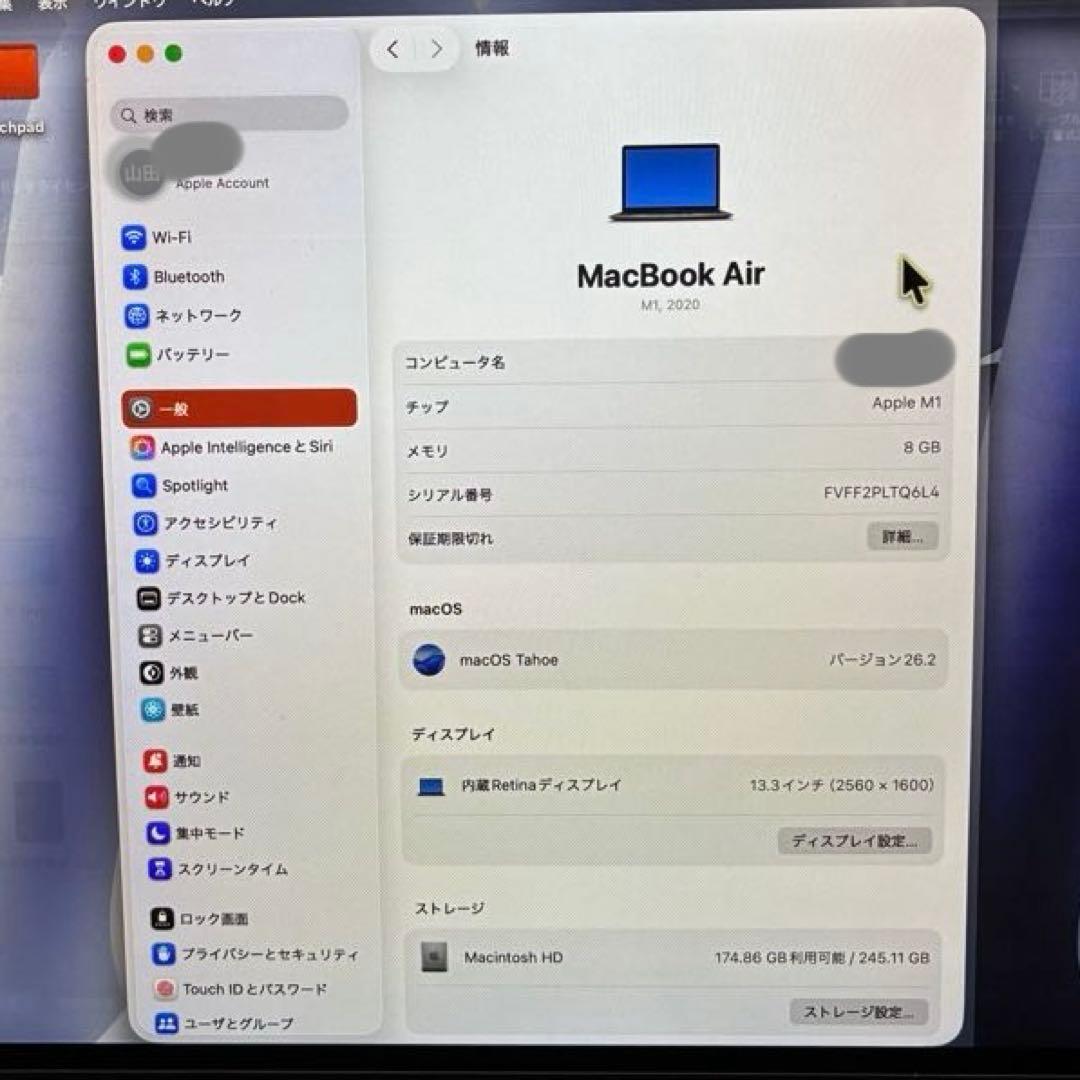 Apple MacBook スペースグレー
