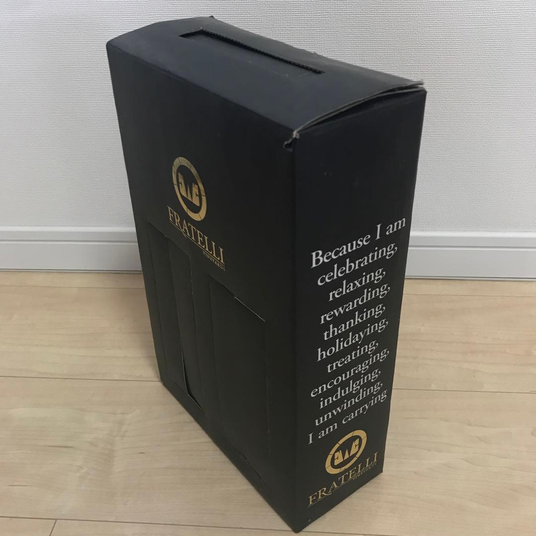 【未開封2本セット】カベルネソービニヨンとサンジョベーゼのインドワイン（赤）