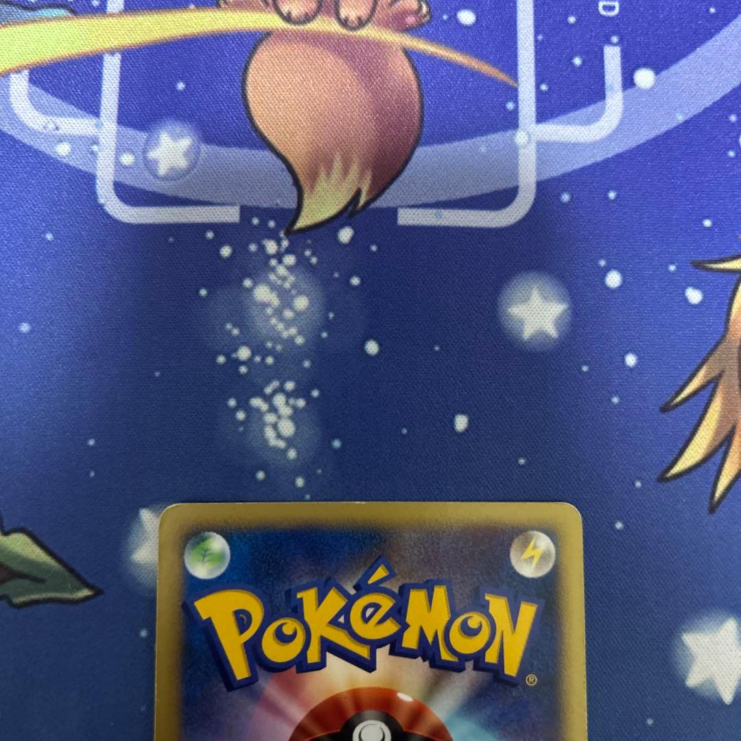 ポケモンカードゲーム　ポケカ　リザードン　拡張パック「ひかる闇」