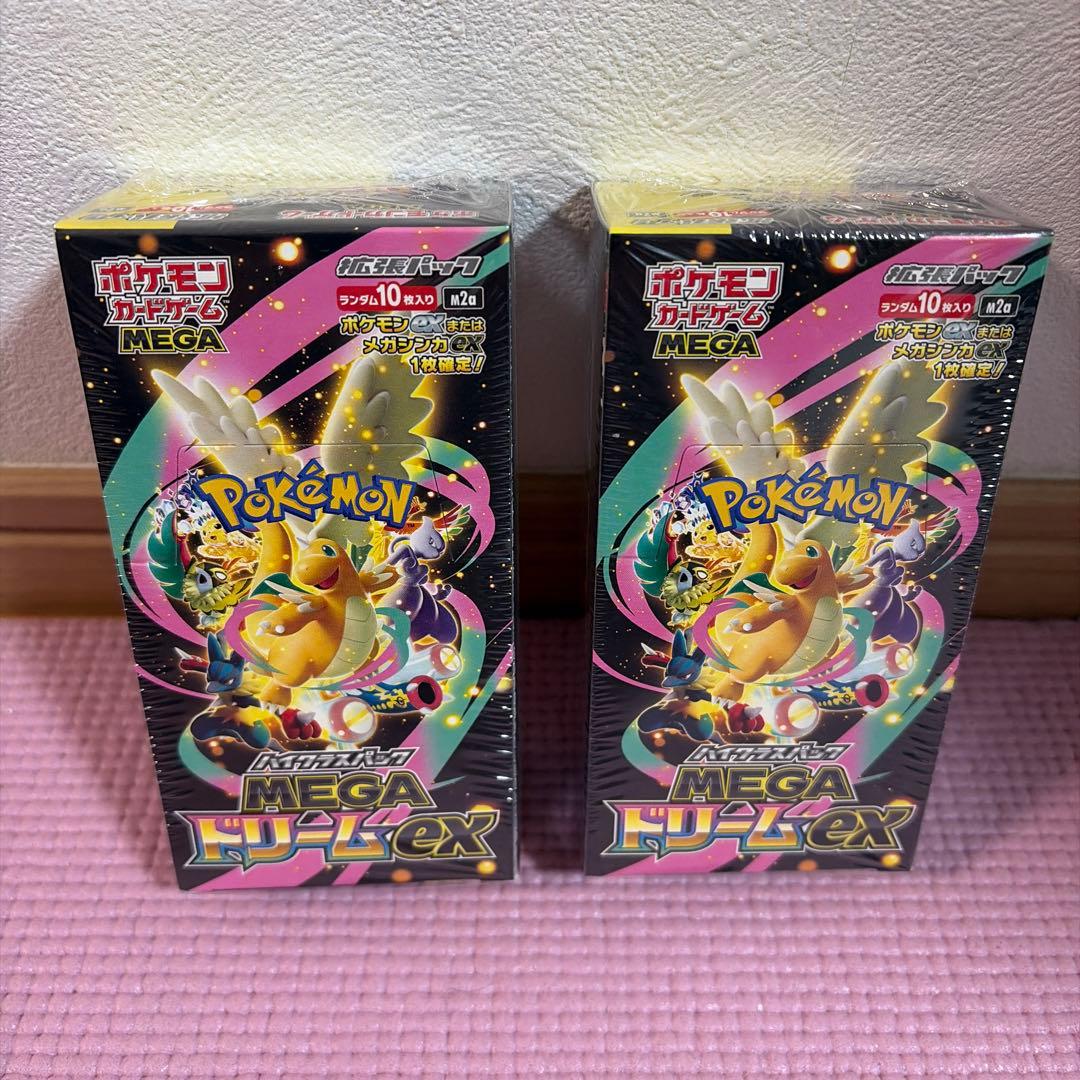 ポケモンカード MEGAドリームex 2BOX 新品未開封 シュリンク付
