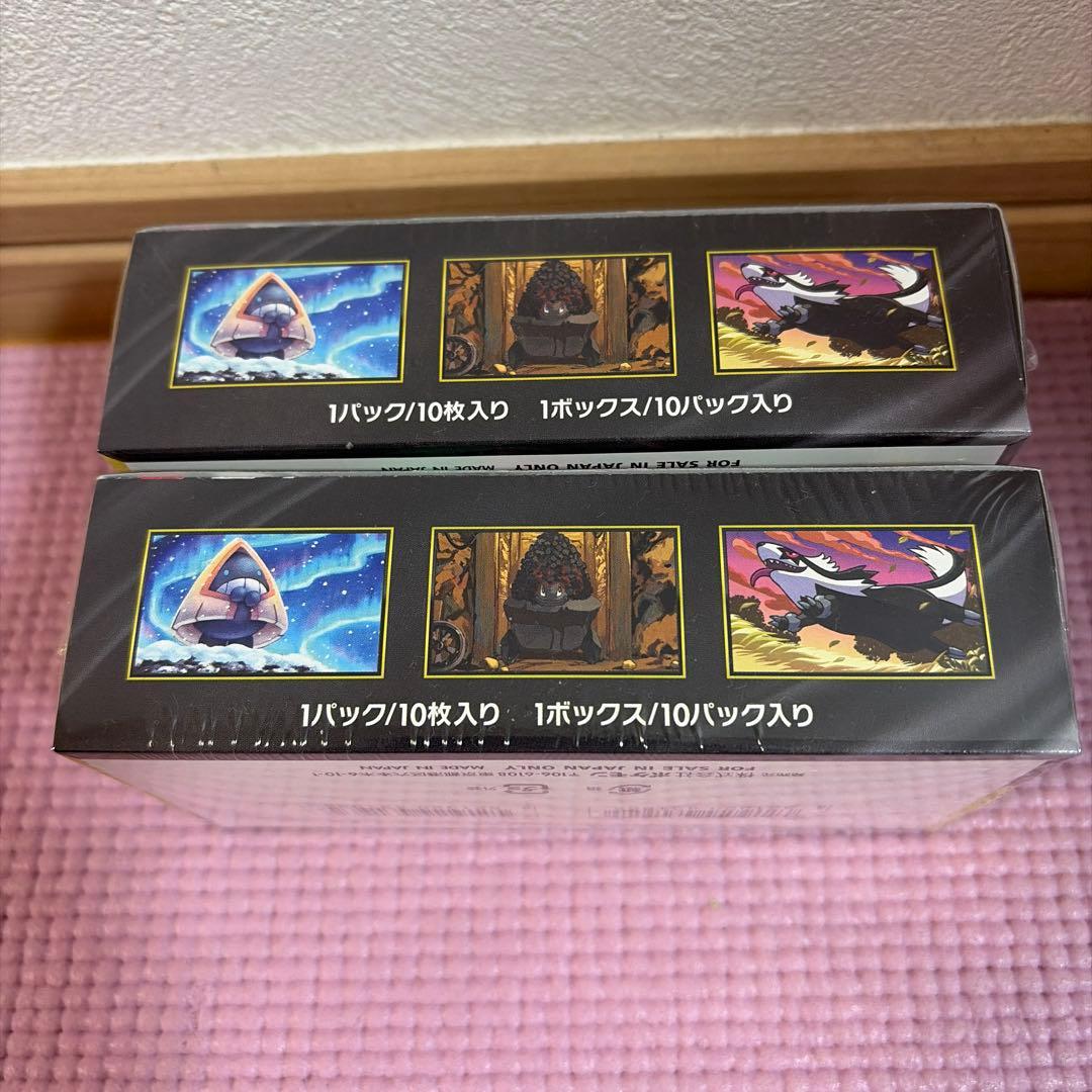 ポケモンカード MEGAドリームex 2BOX 新品未開封 シュリンク付