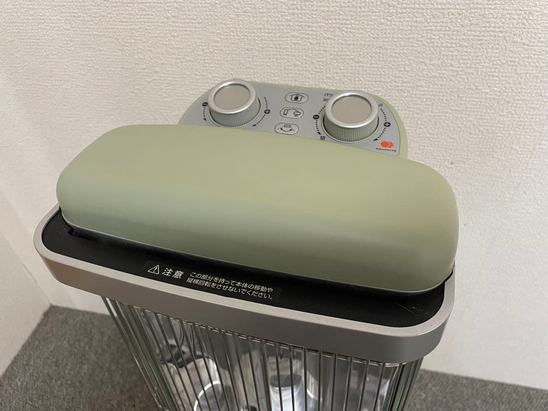 アラジン 遠赤外線グラファイトヒーター　AEH-2G10BJ 2022年製