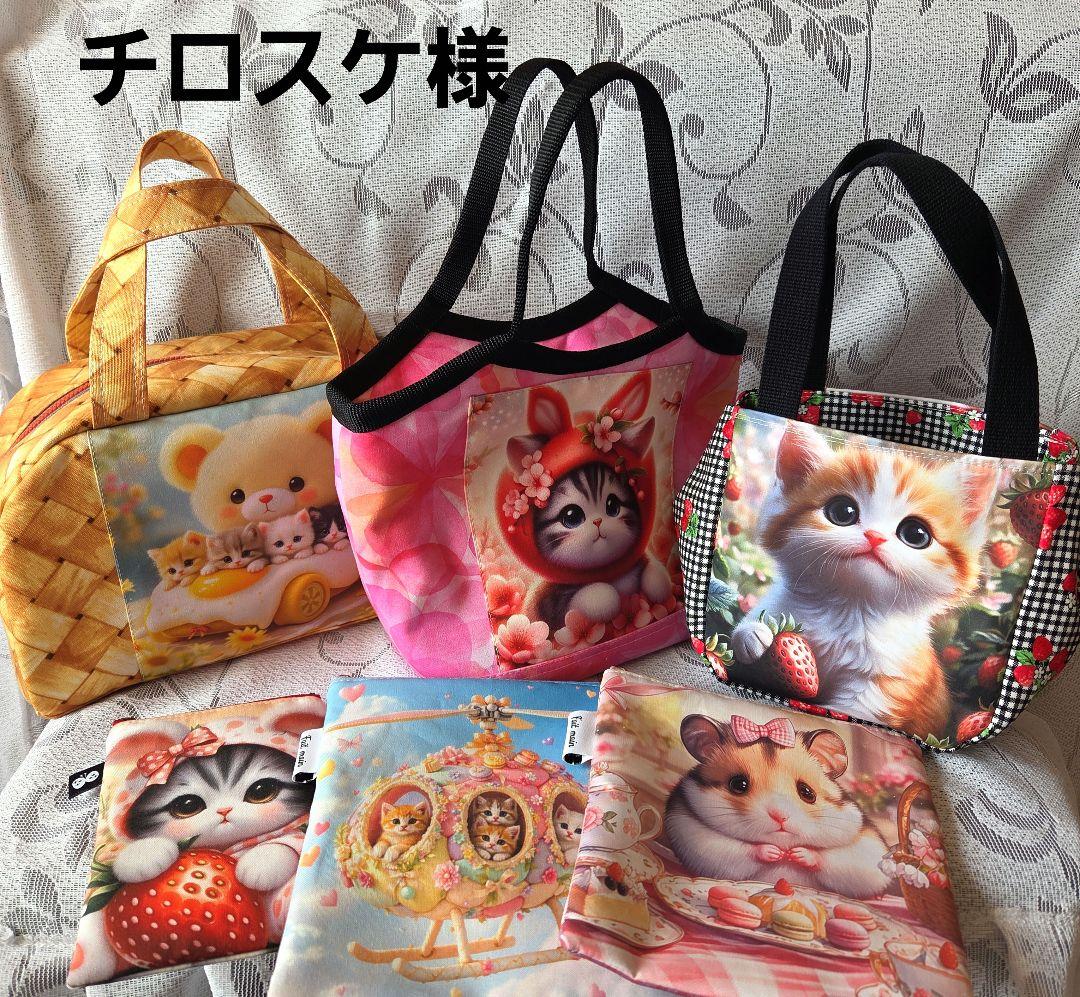 チロスケ様(*^^*)