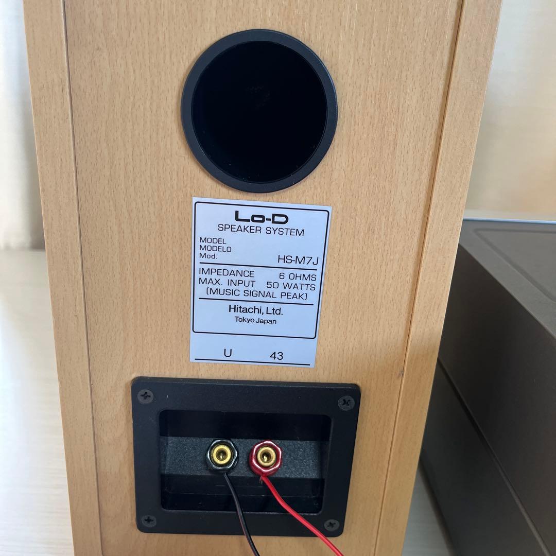 HITACHI ミニコンポ AX-M7 CDMDデッキ スピーカー