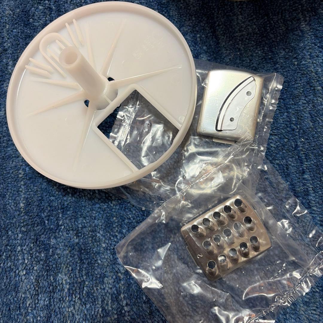 バーミックスフードプロセッサー スライシー