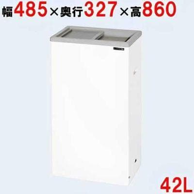 美品 サンデン 冷凍ショーケース PF-G057X 42L 冷凍ストッカー