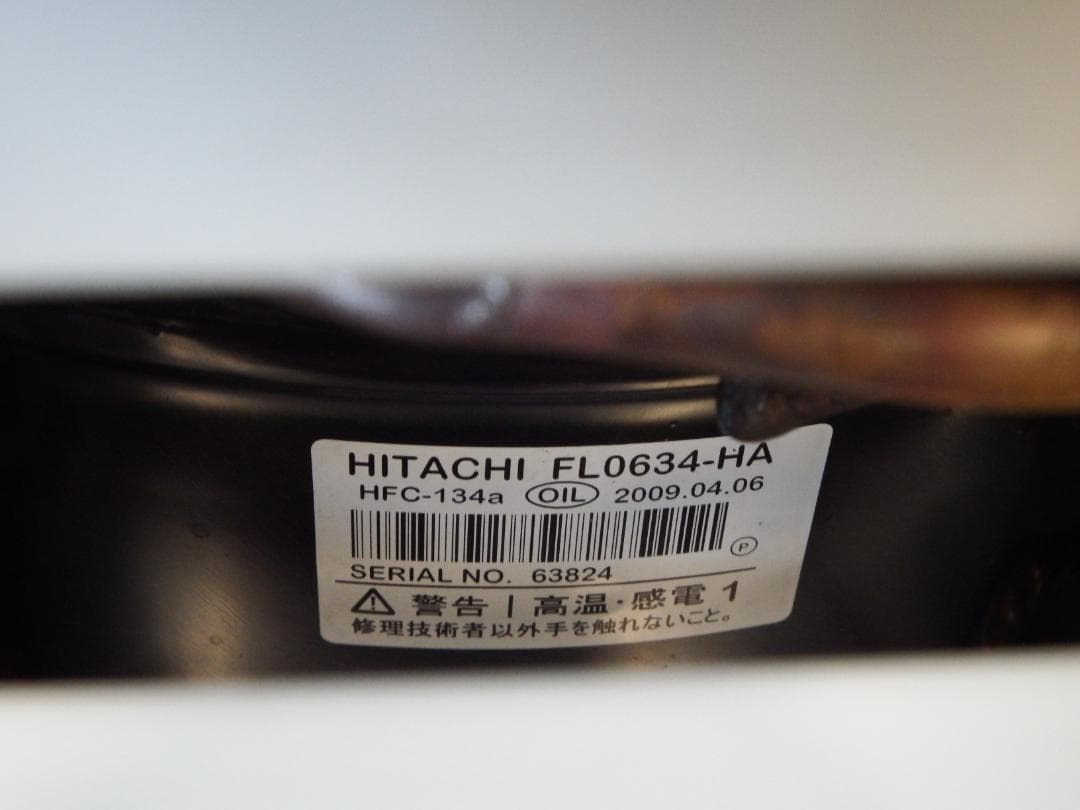 美品 サンデン 冷凍ショーケース PF-G057X 42L 冷凍ストッカー