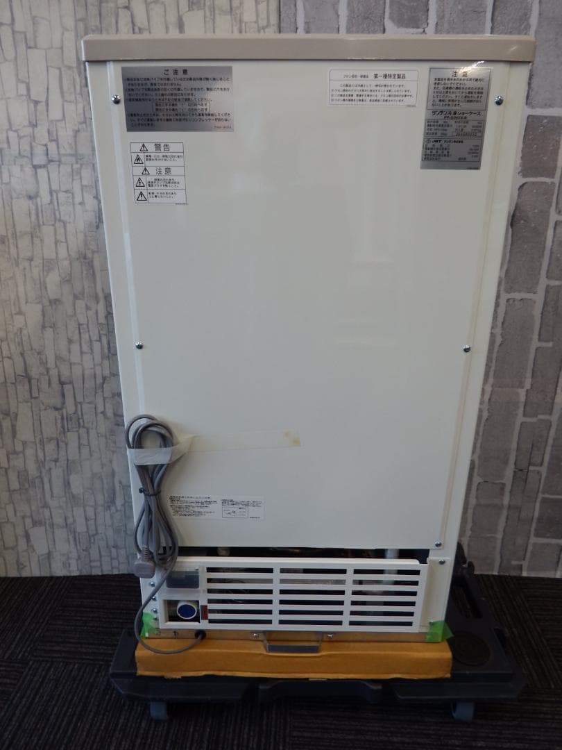 美品 サンデン 冷凍ショーケース PF-G057X 42L 冷凍ストッカー