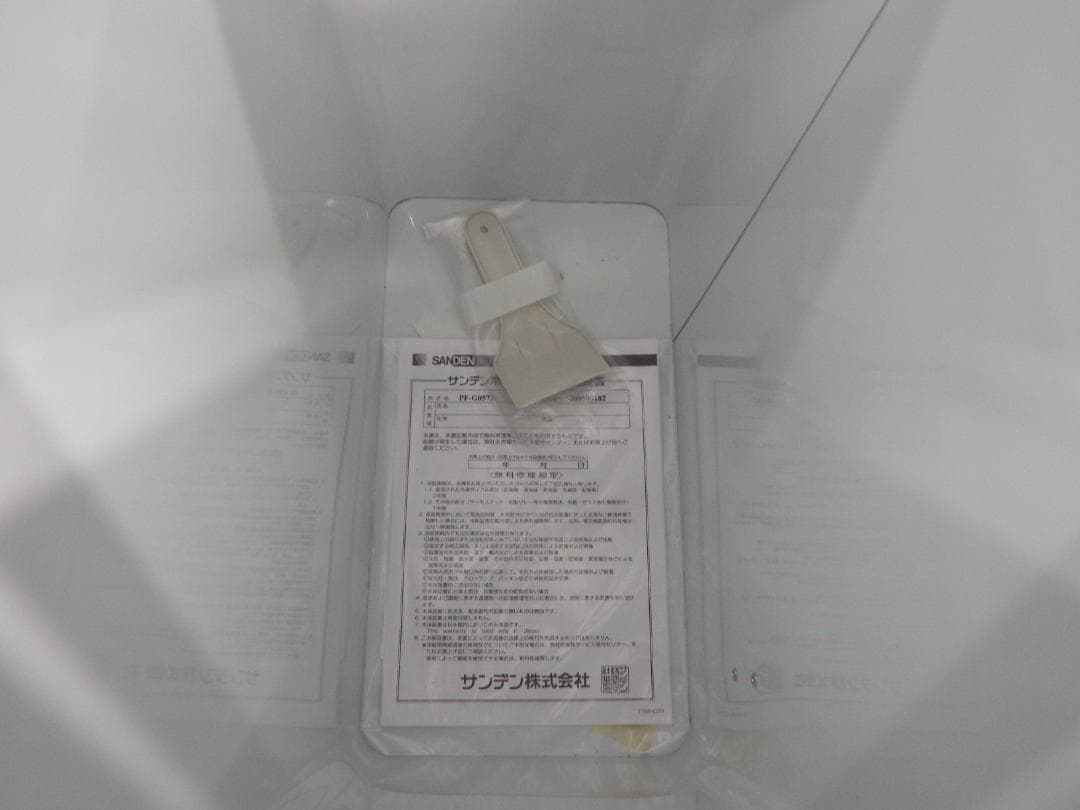美品 サンデン 冷凍ショーケース PF-G057X 42L 冷凍ストッカー