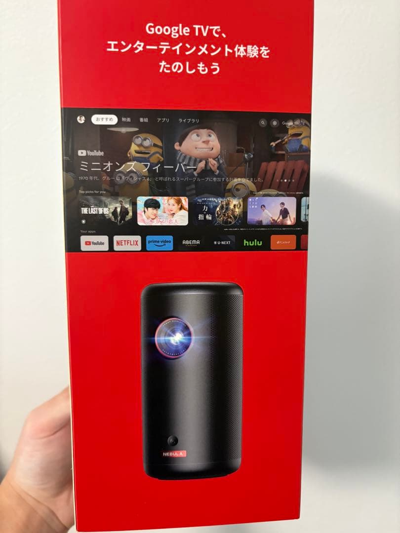 その他 Anker Nebula Capsule 3 Lase