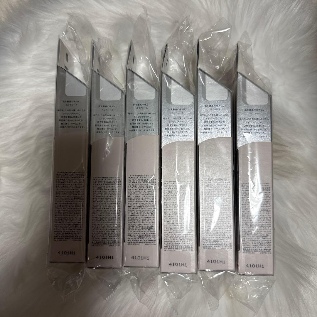 資生堂　エリクシール　ブライトニング　デーケアレボリューション　WT+ 6本