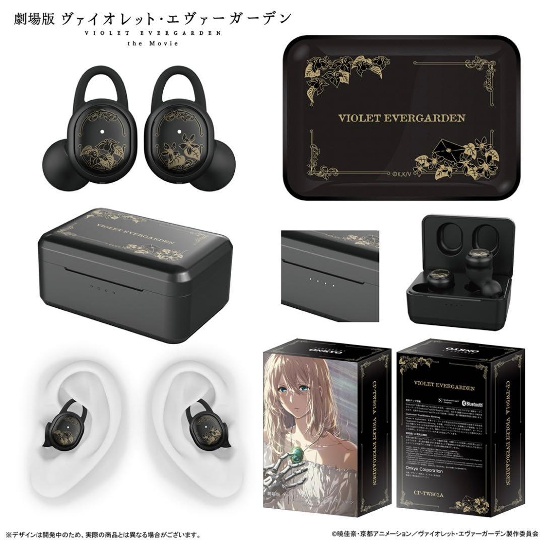 【新品】ヴァイオレットエヴァーガーデン コラボモデル イヤホン