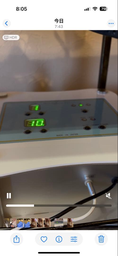 売り切り！　シミ取り　 シミケア　エステ　業務用　美顔器　プラズマ　日本製