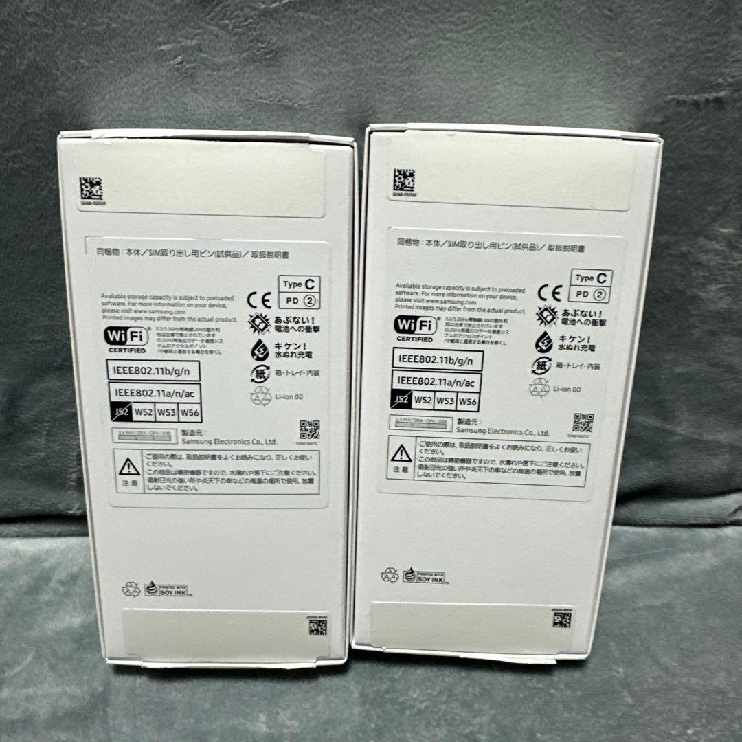 Samsung Galaxy A25 5G本体ブルー 64GB