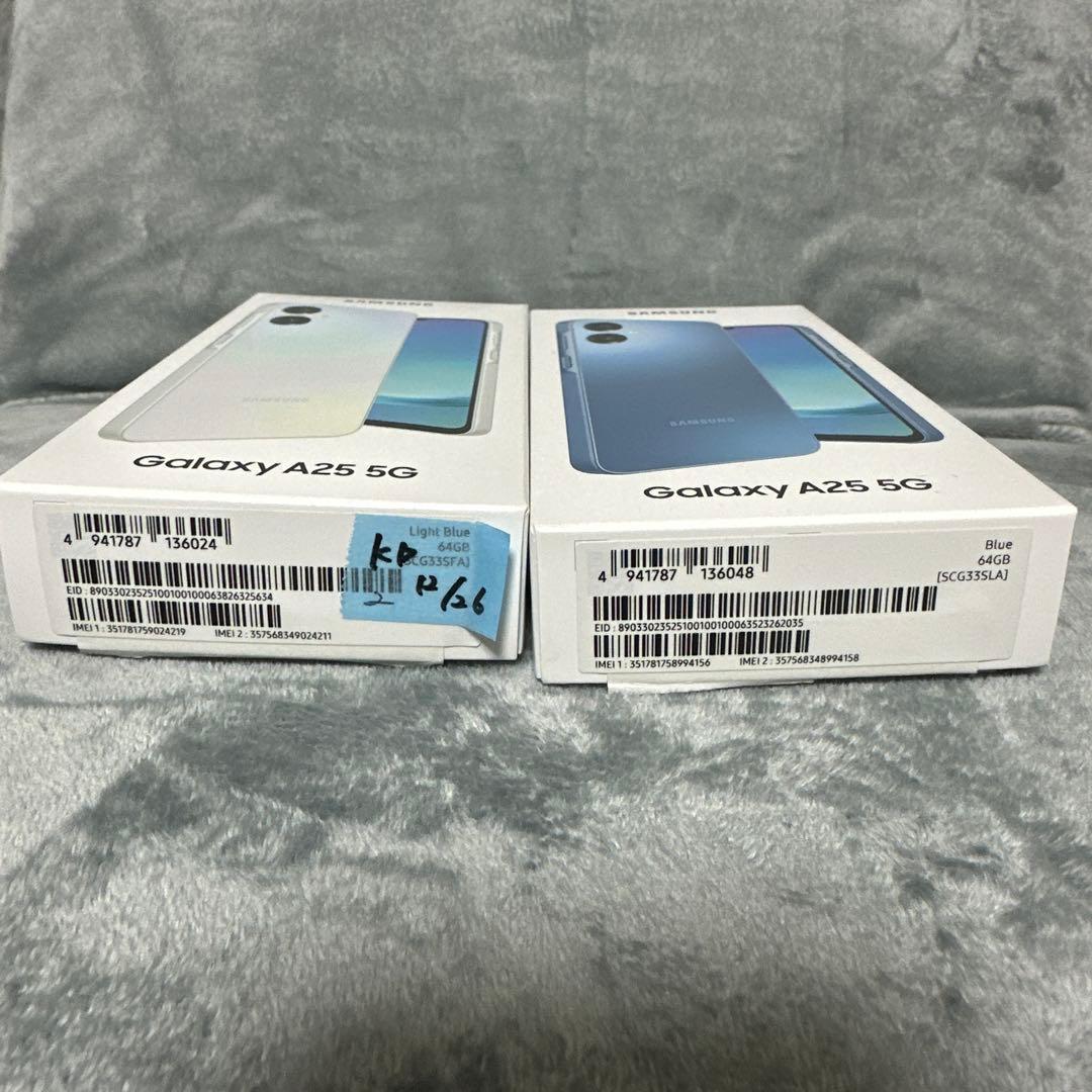 Samsung Galaxy A25 5G本体ブルー 64GB