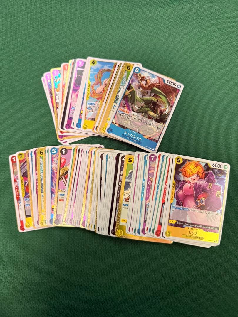 ワンピース トレーディングカード 30枚以上