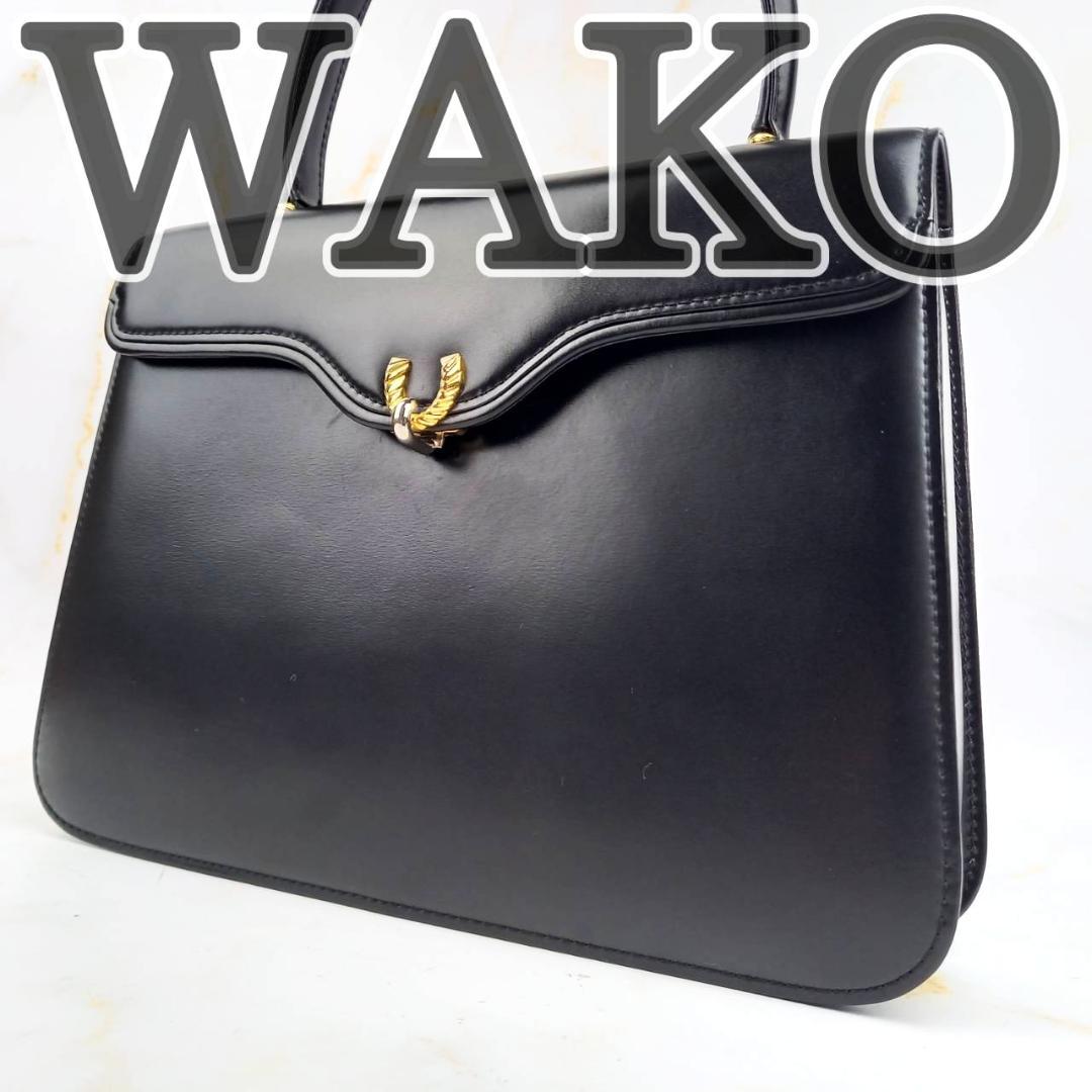 ✨良品✨ WAKO 銀座和光 フォーマルバッグ カーフレザー 黒 ゴールド金具