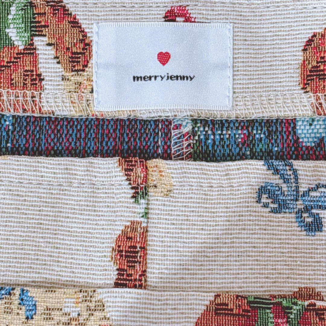 merry jenny bear and bearジャガードジャンスカ