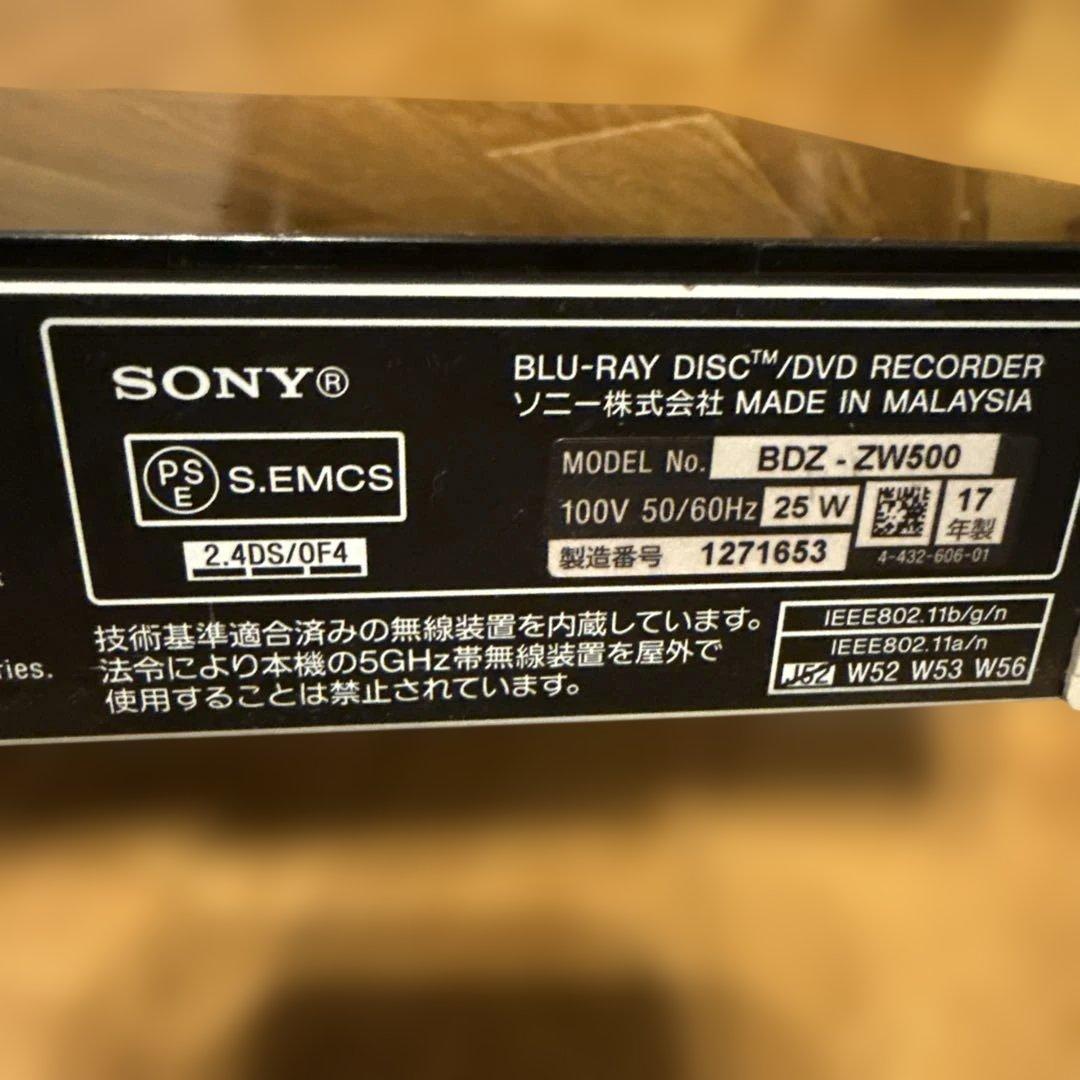 SONY ブルーレイ
