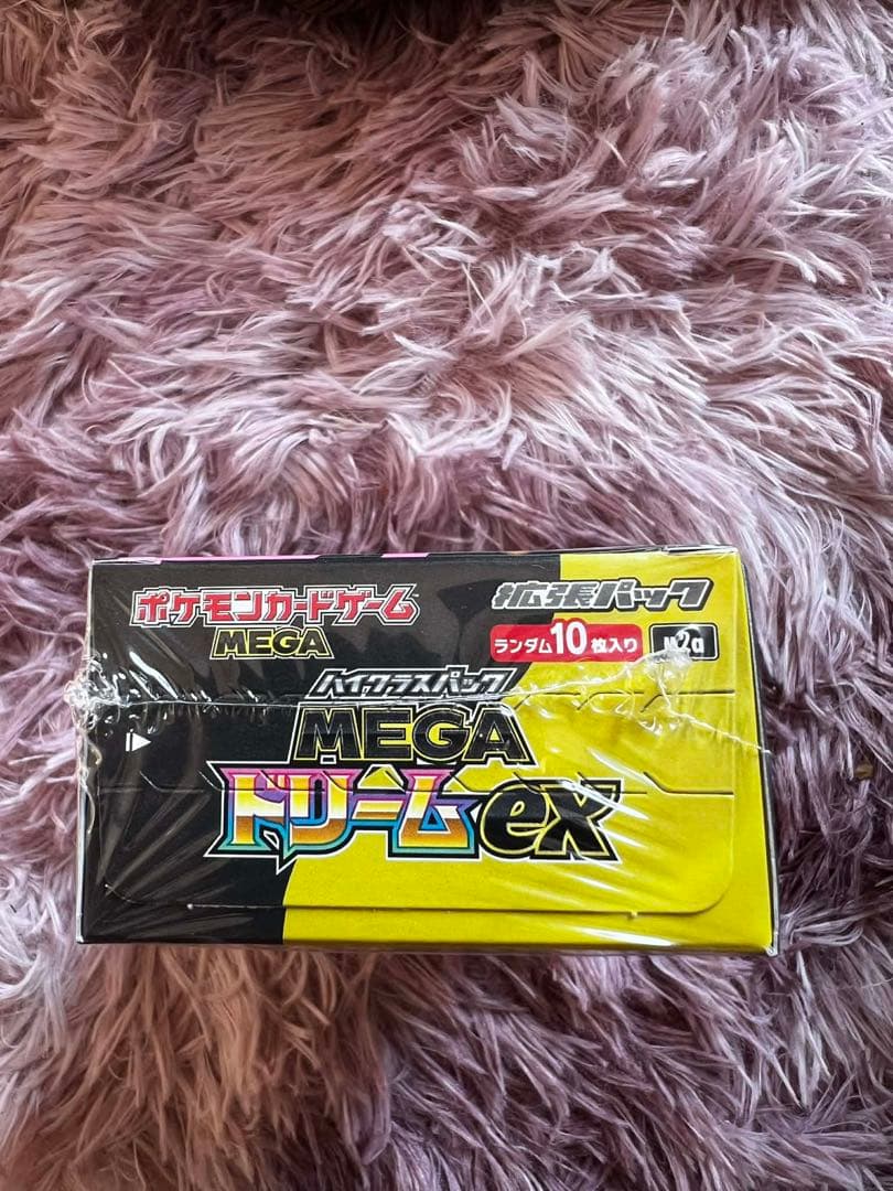 【新品・未開封】ポケモンカード MEGAドリームex 1BOX