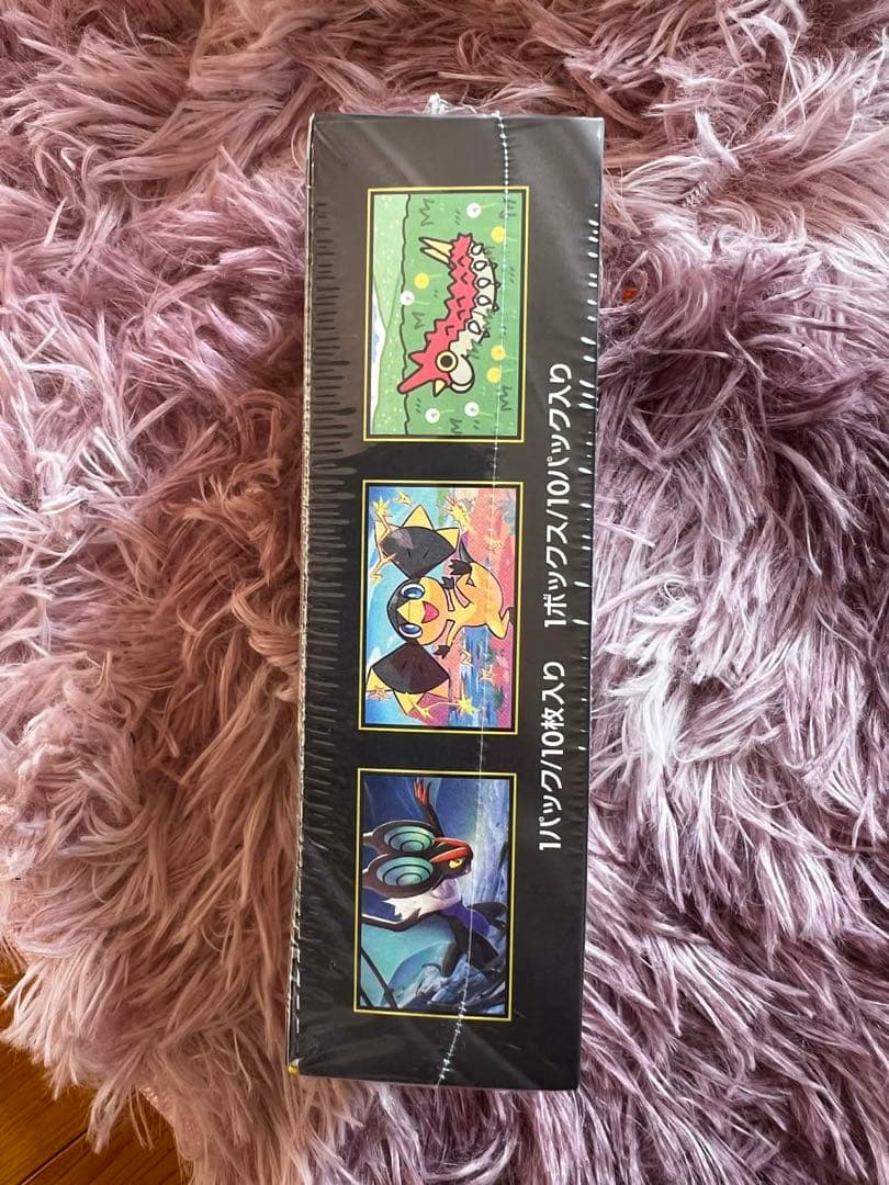 【新品・未開封】ポケモンカード MEGAドリームex 1BOX