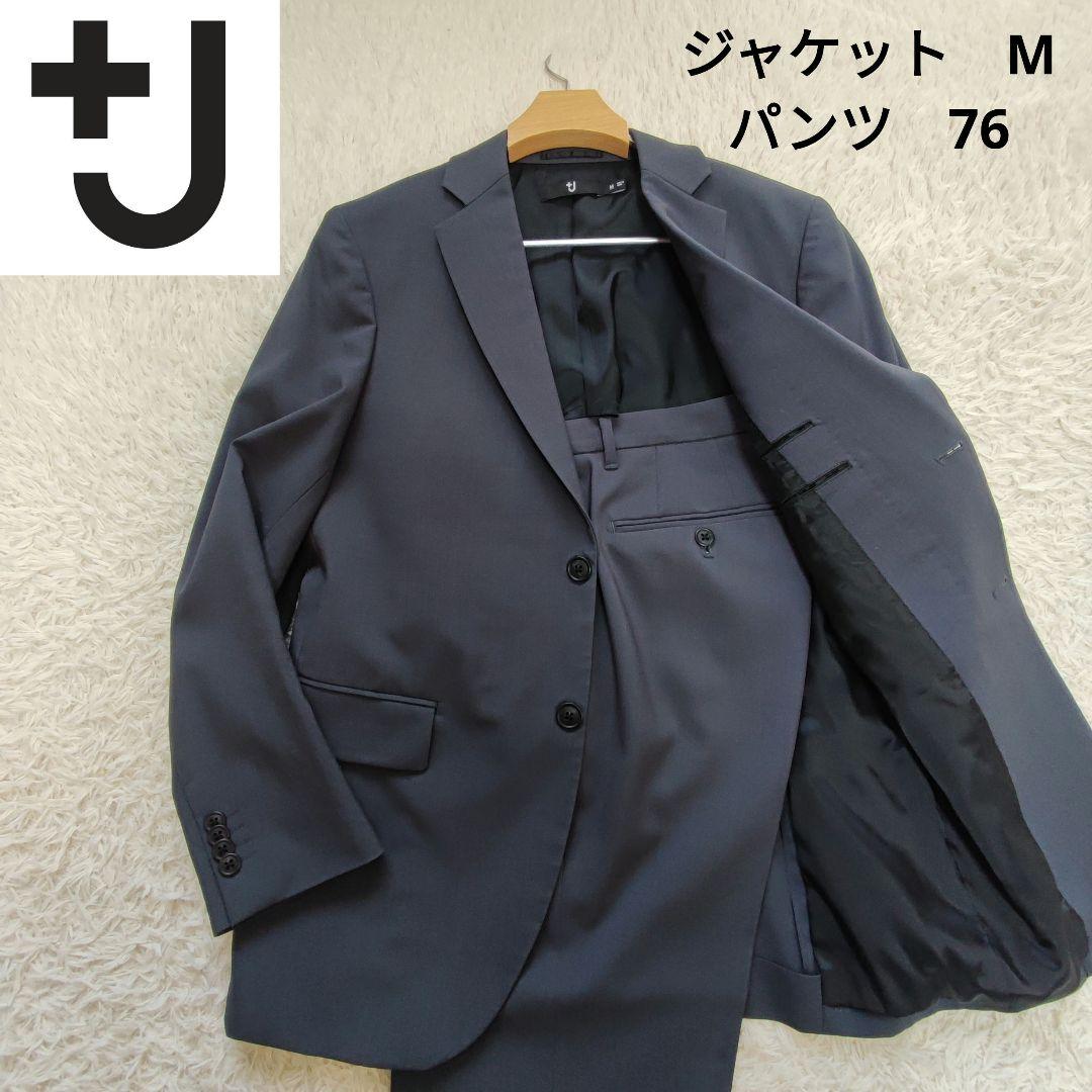 ☆美品☆ユニクロ　ジルサンダー　セットアップ　ウール100%　グレー系　M 76