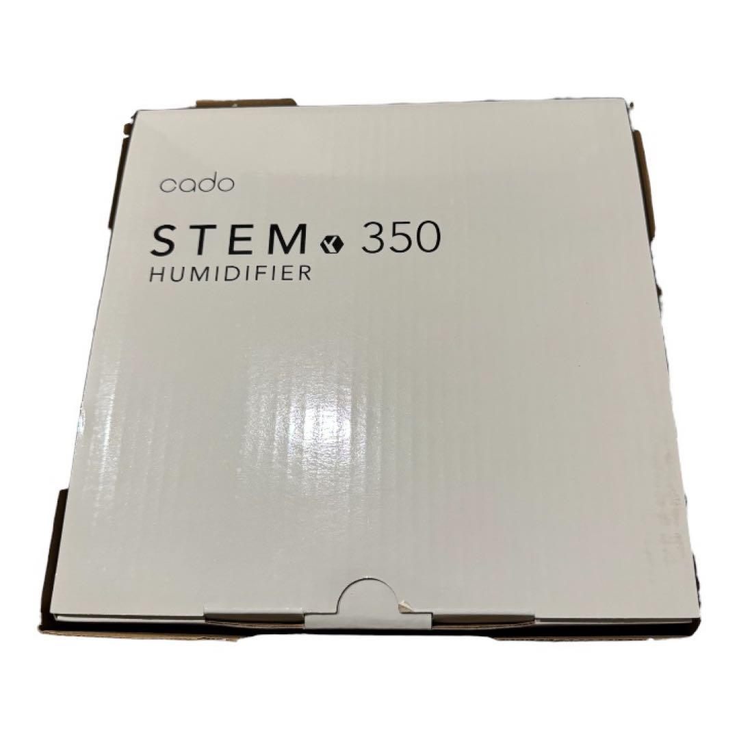 【新品】カドー cado 加湿器 HM-C350 STEM350✴️ホワイト白✴️①