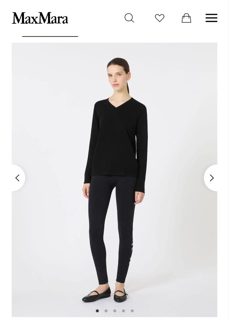 【新品未使用】S MaxMara レギンス スパッツ バジレア