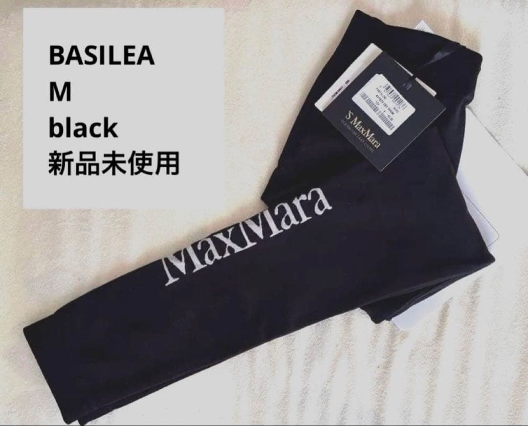 【新品未使用】S MaxMara レギンス スパッツ バジレア