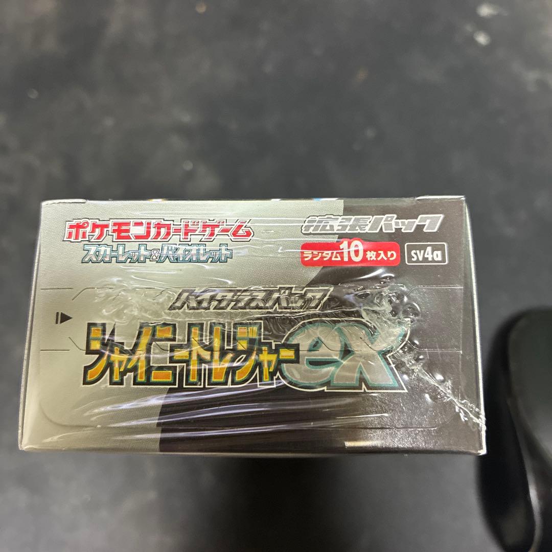 ポケモンカード シャイニートレジャーex 未開封品
