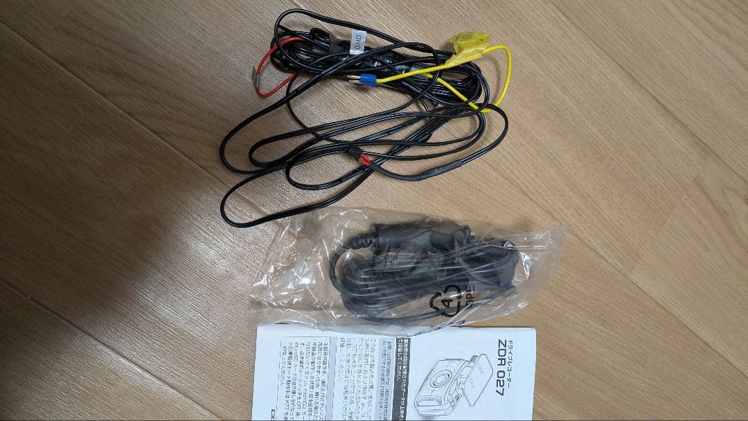 コムテック ZDR027 前後ドライブレコーダー