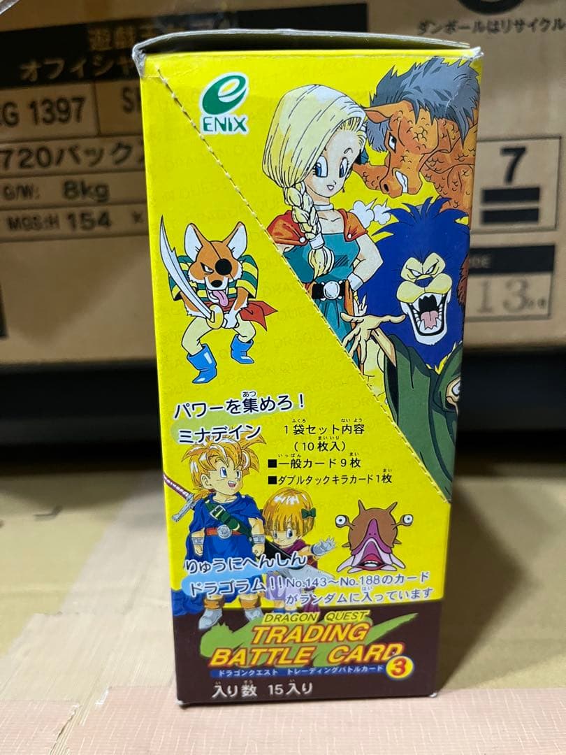 ドラゴンクエスト トレーディングバトルカード 第3弾 新品未開封 box