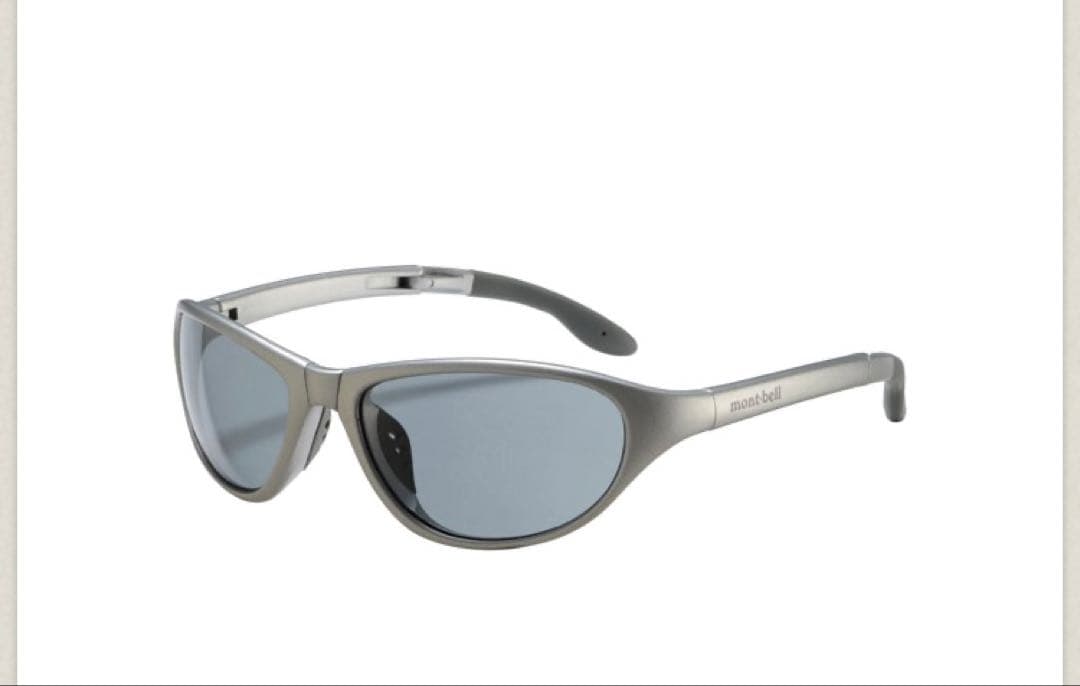 【新品】mont-bell トレッキンググラス　シルバー