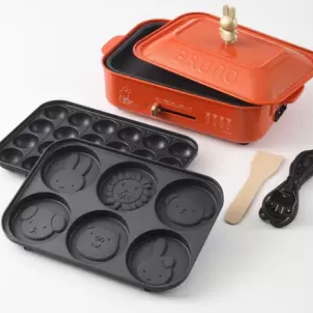 新品✨BRUNO miffy コンパクトホットプレート　ミッフィー　完売品