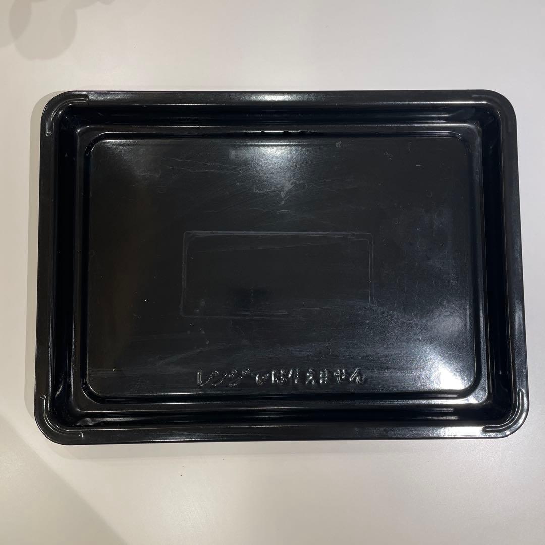 日立オーブンレンジ MRO-TS8 1450W