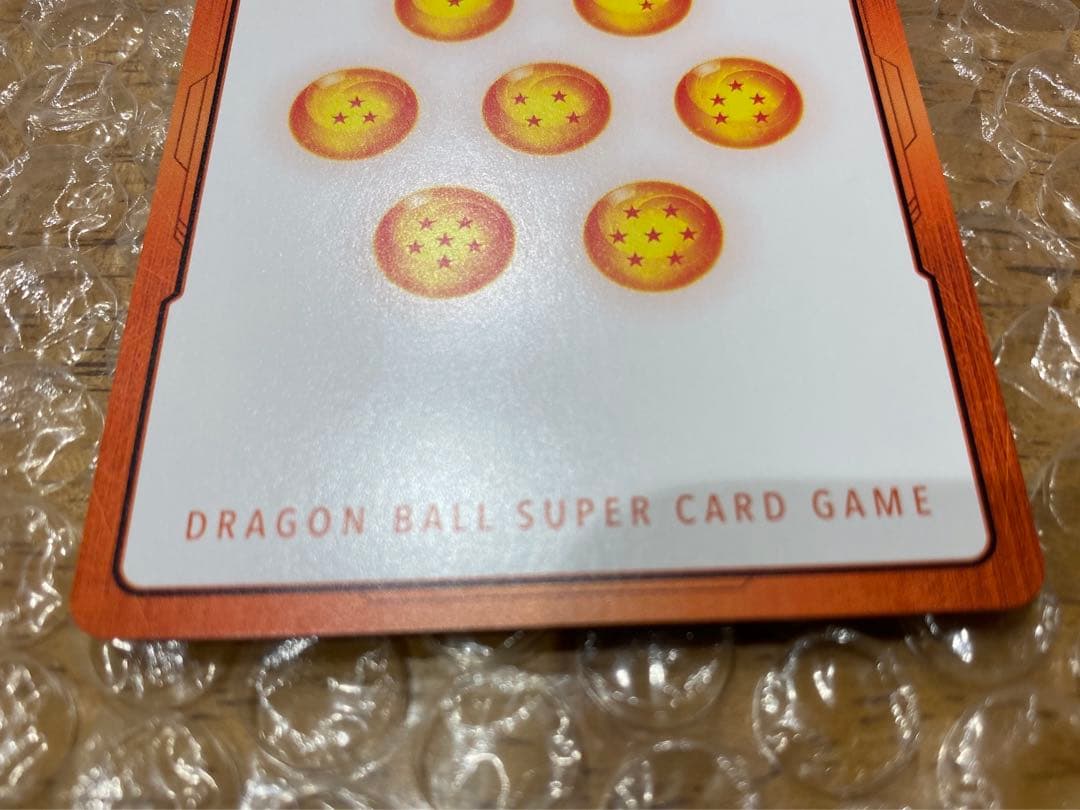 ドラゴンボール　エナジーマーカー　パラレル　87