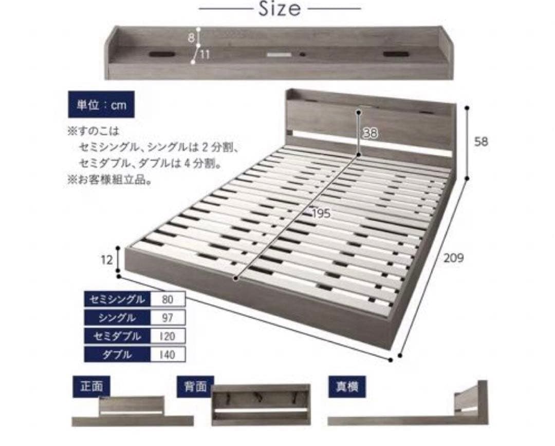 フォロー割実施✨無言購入OK⭕️