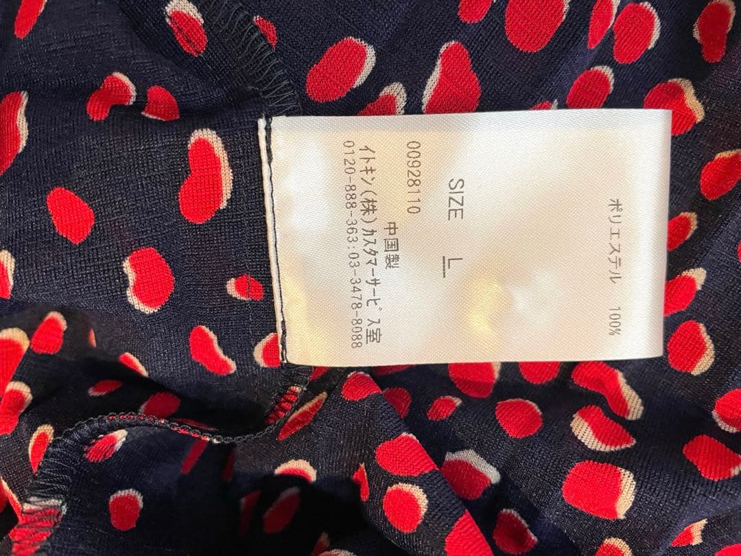 ☆新年SALE 新品未使用　お勧めシビラ半袖ワンピース