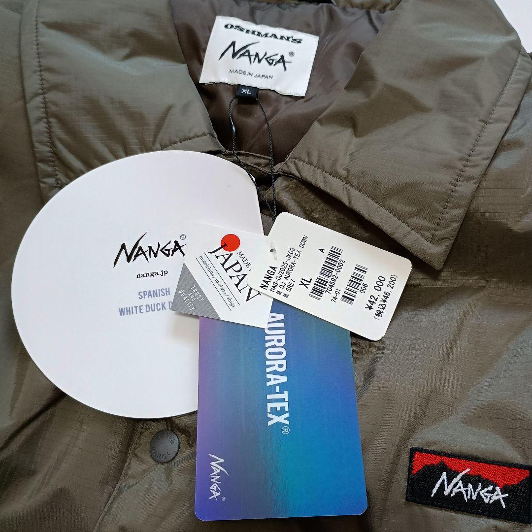 【新品】2025秋冬 NANGA オーロラテックスダウンコーチジャケット