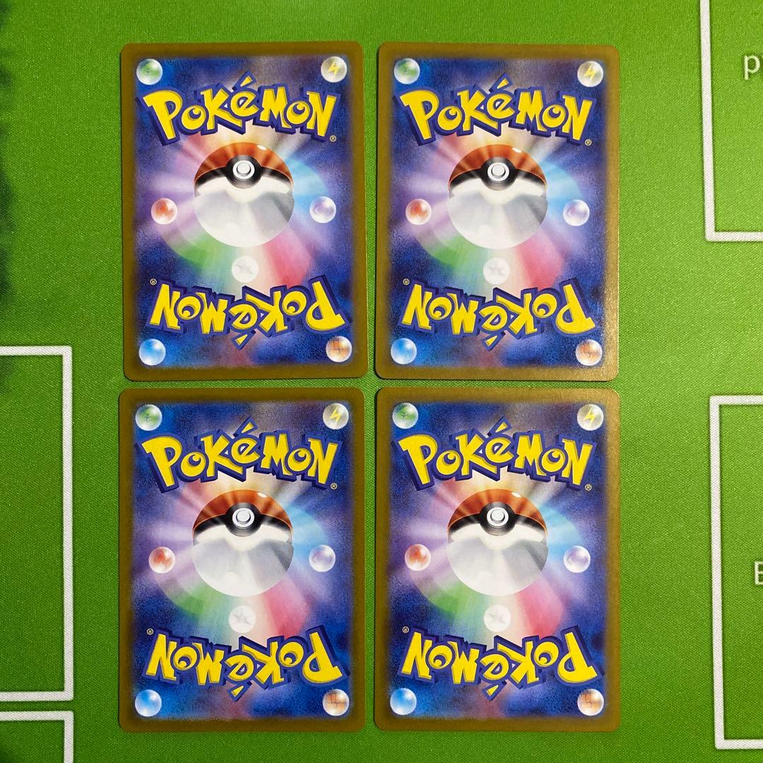 ポケモンカード まとめ売り ピカチュウ B③