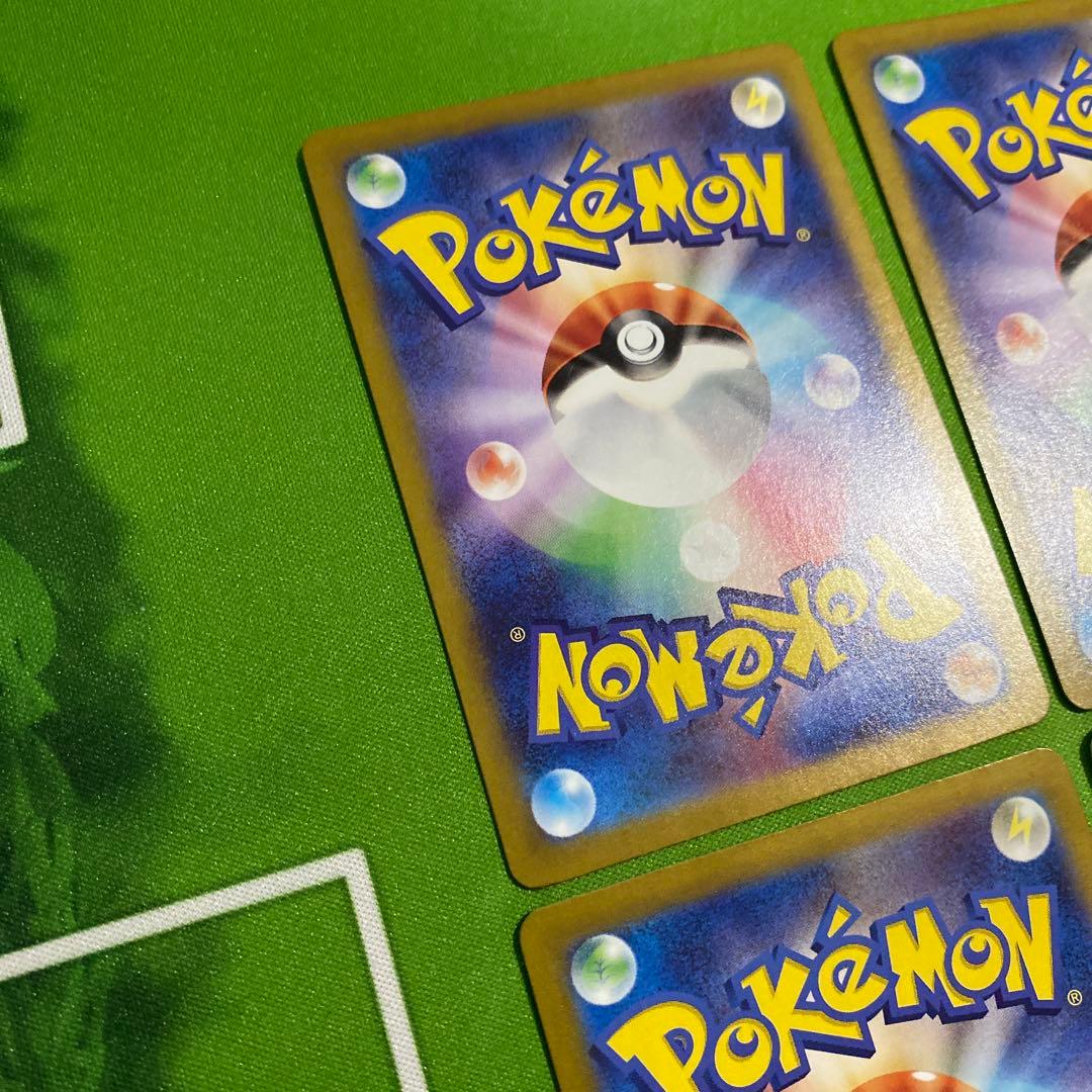 ポケモンカード まとめ売り ピカチュウ B③