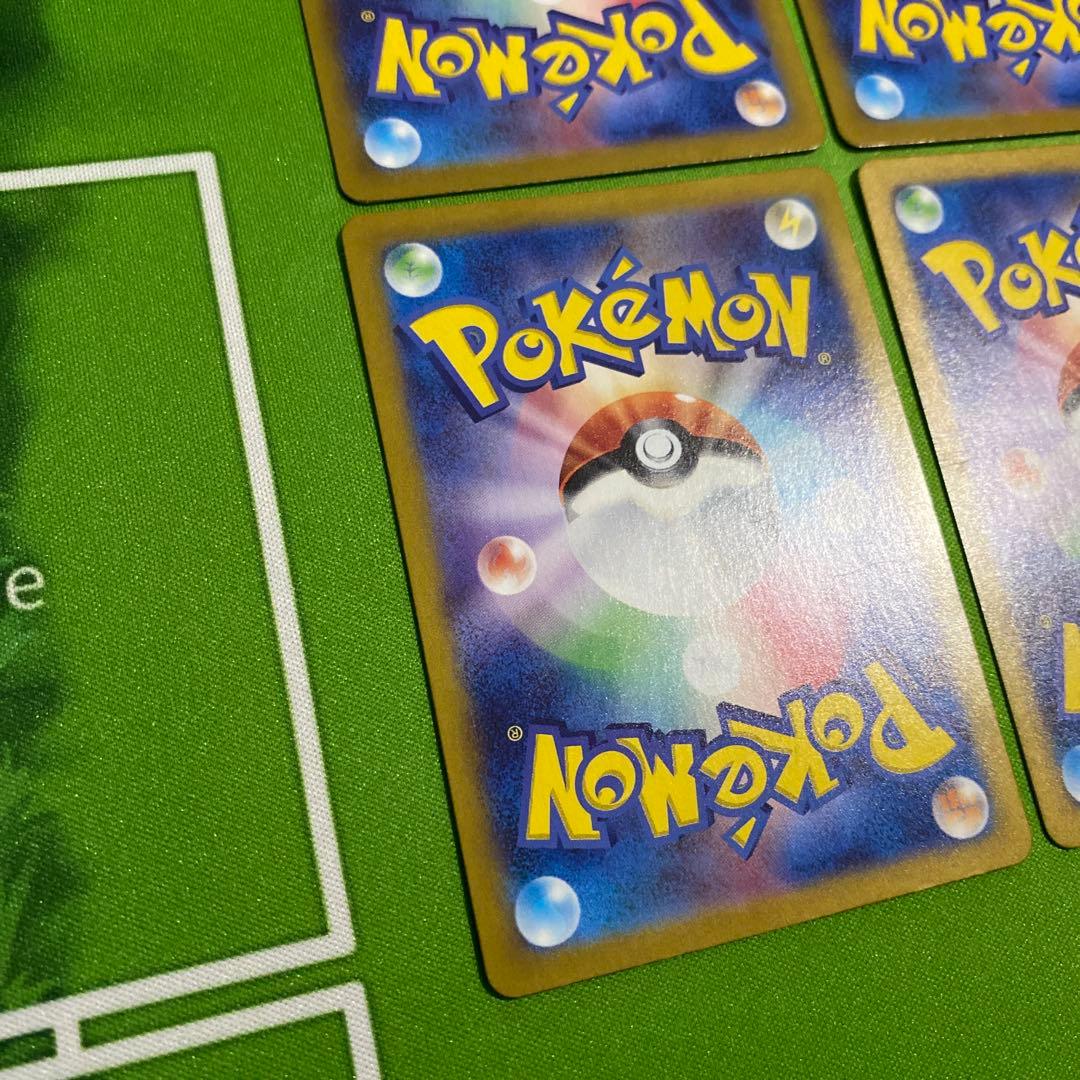 ポケモンカード まとめ売り ピカチュウ B③