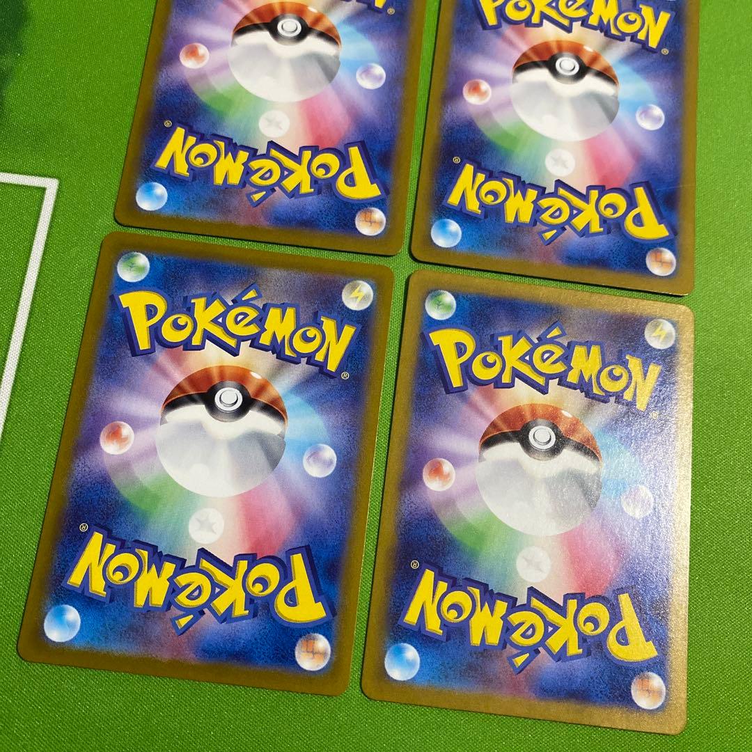 ポケモンカード まとめ売り ピカチュウ B③