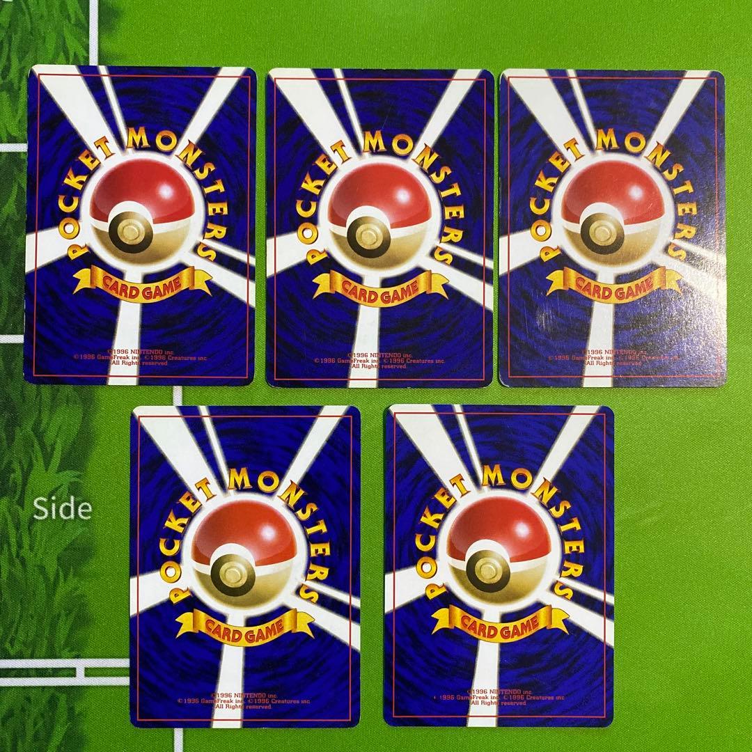 ポケモンカード まとめ売り ピカチュウ B③