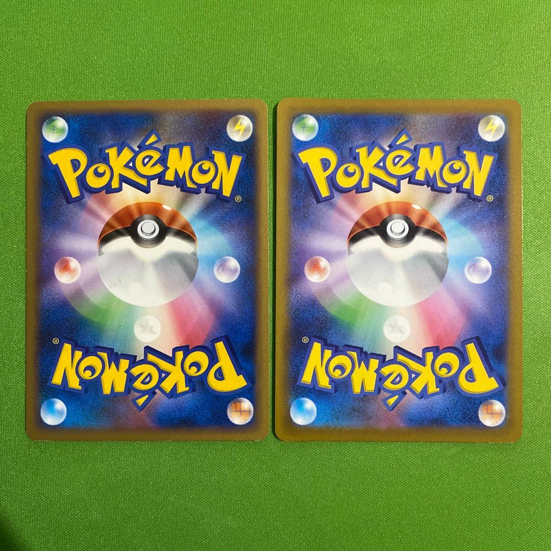 ポケモンカード まとめ売り ピカチュウ B③