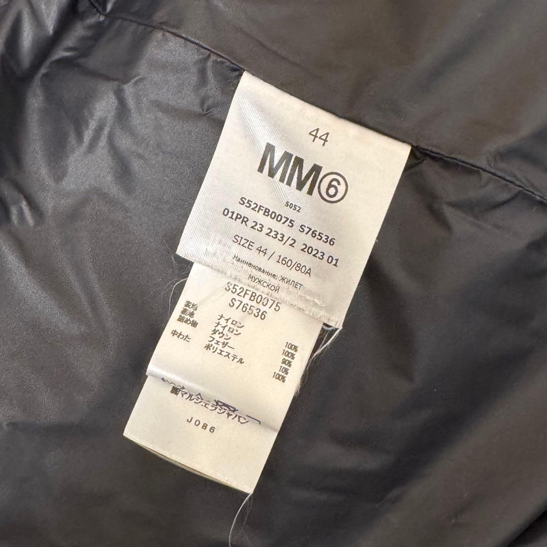 【週末限定セール】 MM6　マルジェラ　ダウンベスト　ブラック　サイズ44